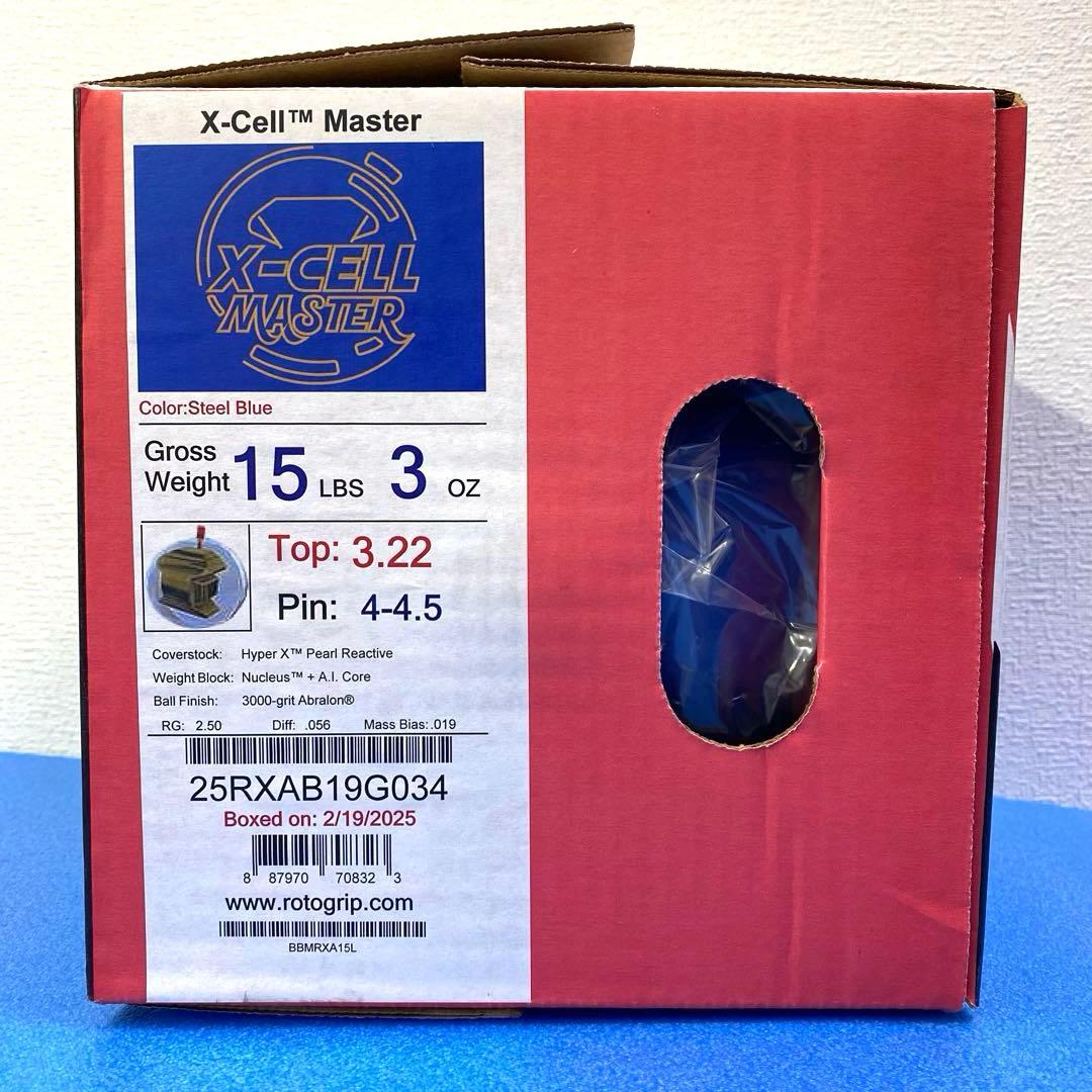 新品 X-Cell Master 15p3 ROTOGRIP ボウリングボール