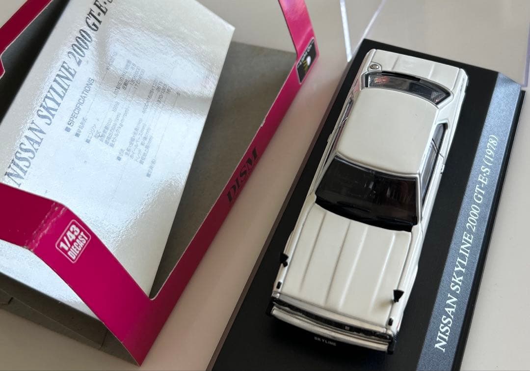 NISSAN スカイライン 2000 GT-E・S ジャパン　前期　希少