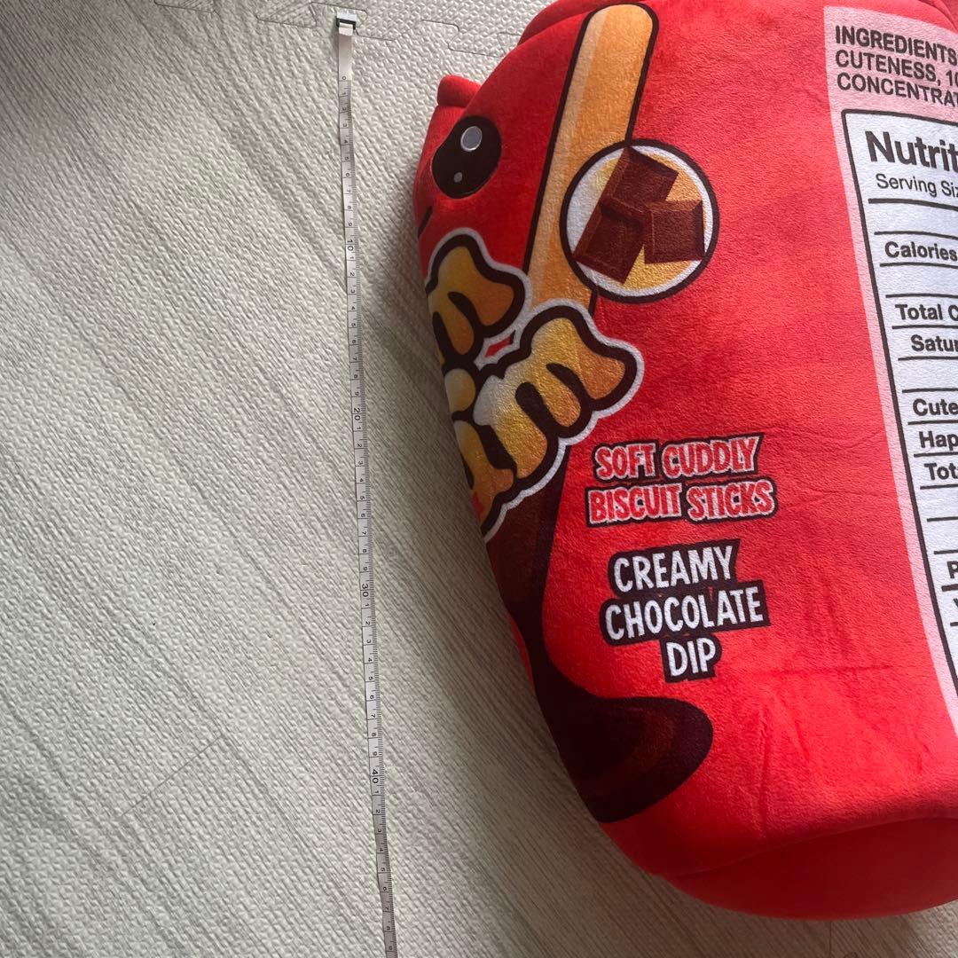 Yum Yum チョコレート味 ぬいぐるみ