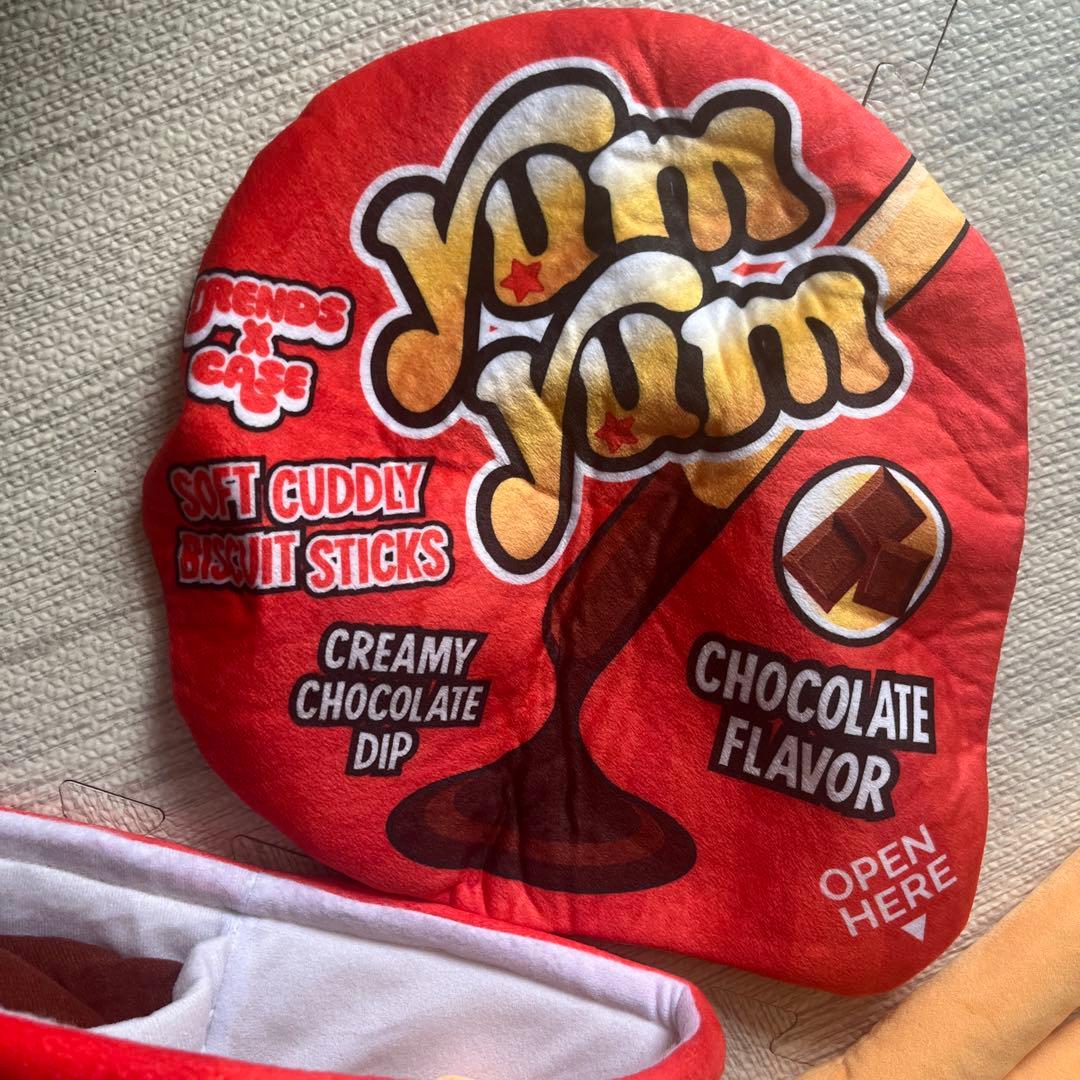 Yum Yum チョコレート味 ぬいぐるみ