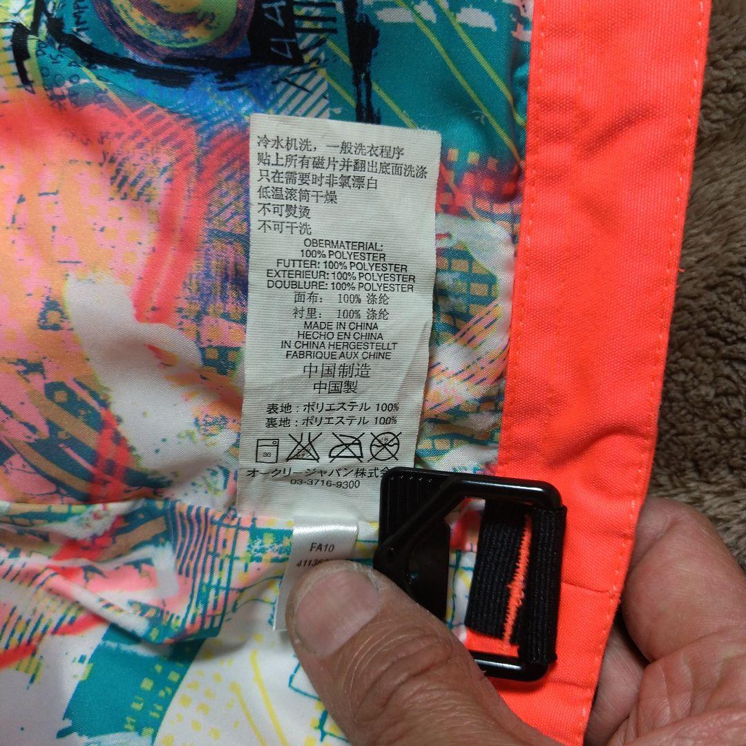 限定値下げ！Oakley スノーボードウェア　上下セット　上Sサイズ、下Mサイズ