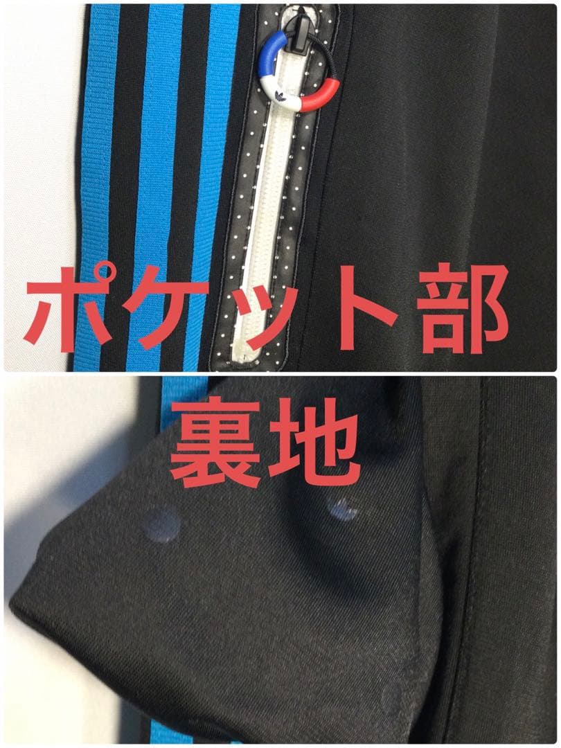 ファイアーバードトラックパンツブラック 3ラインライトブルーBy adidas