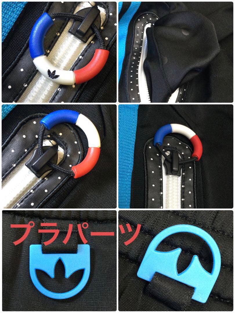 ファイアーバードトラックパンツブラック 3ラインライトブルーBy adidas