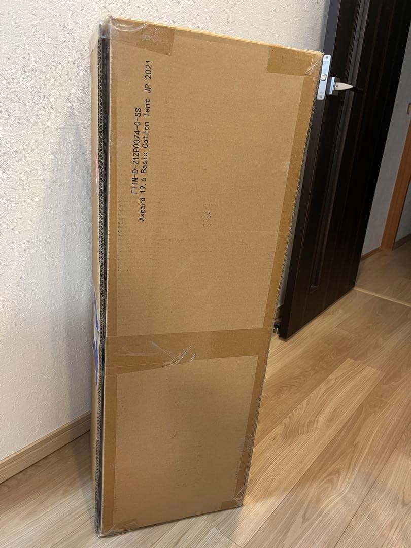 ノルディスク　アスガルド　19.6 ベーシックコットンテント