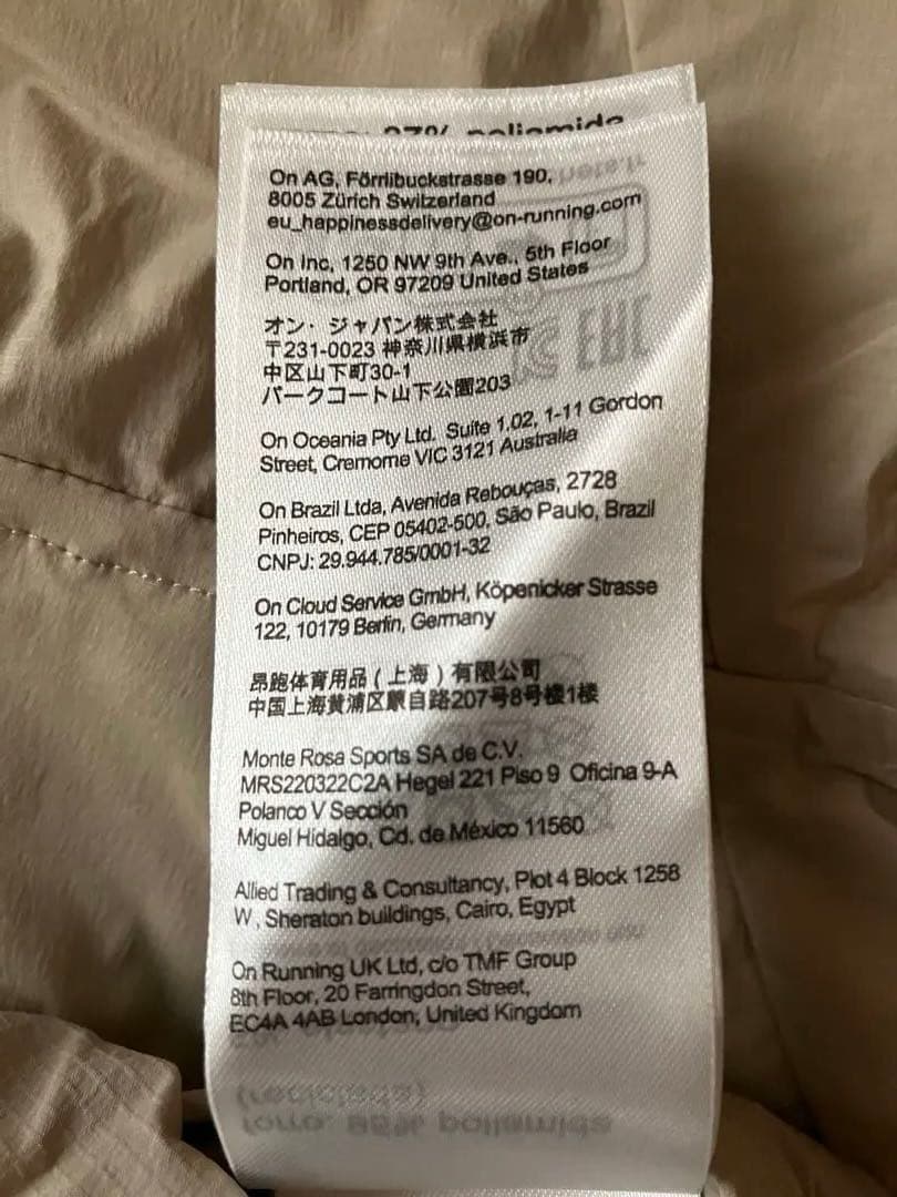 On コアジャケット　メンズSサイズ　デザート　試着のみ