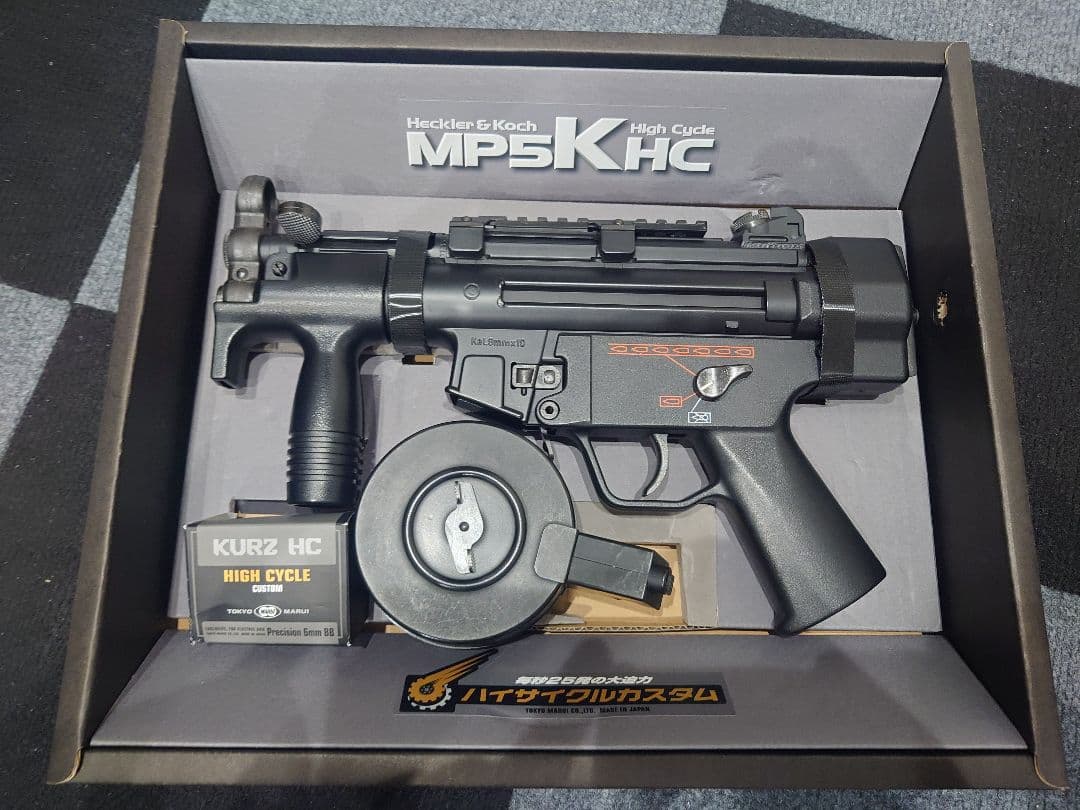 東京マルイ　mp5k HC ハイサイクル電動ガン