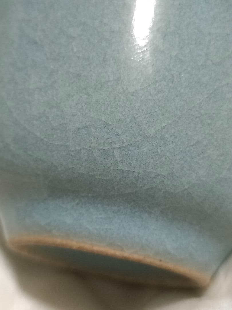 青磁ぐい呑　中国骨董　時代物　酒器