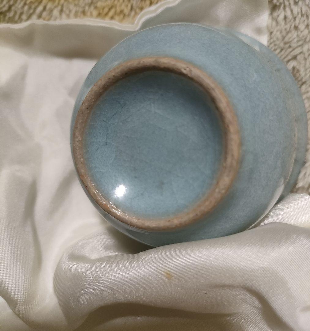 青磁ぐい呑　中国骨董　時代物　酒器