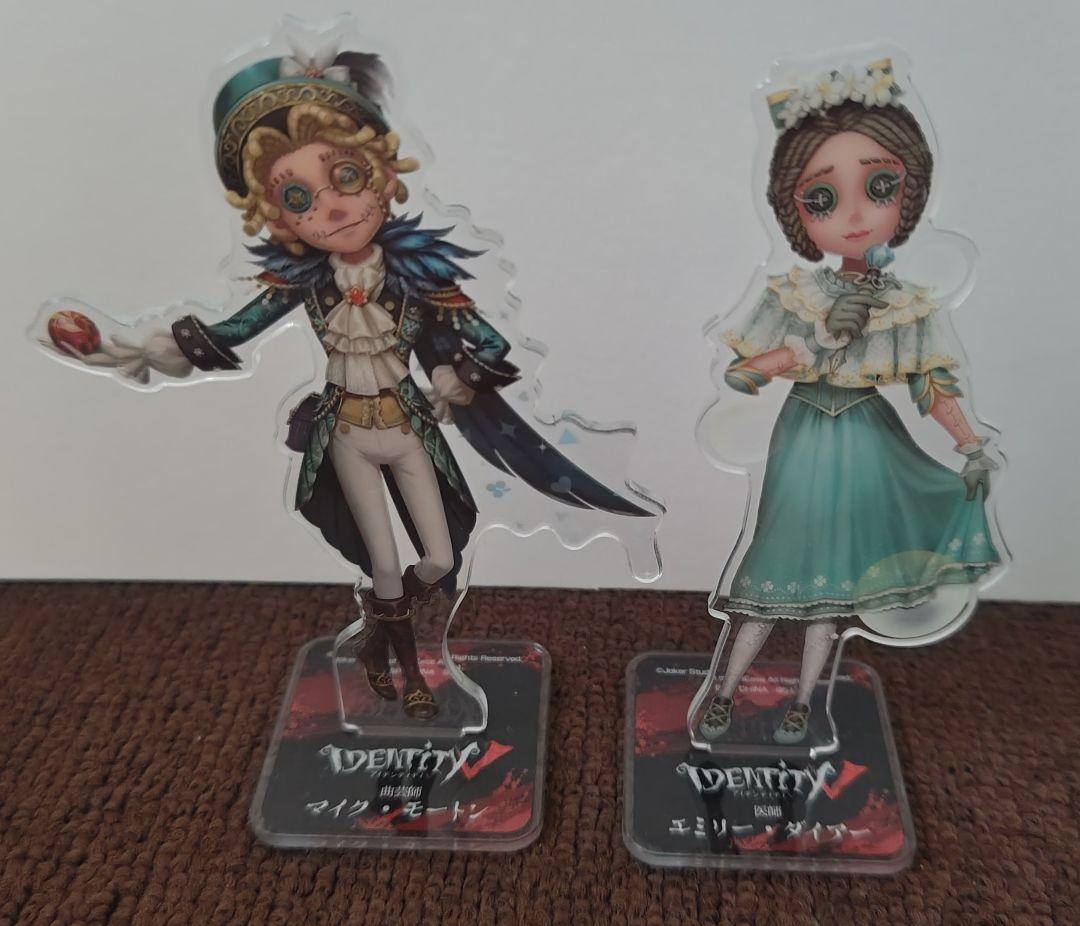 アイデンティティV 第五人格 アクリルスタンド&オマケセット IdentityV