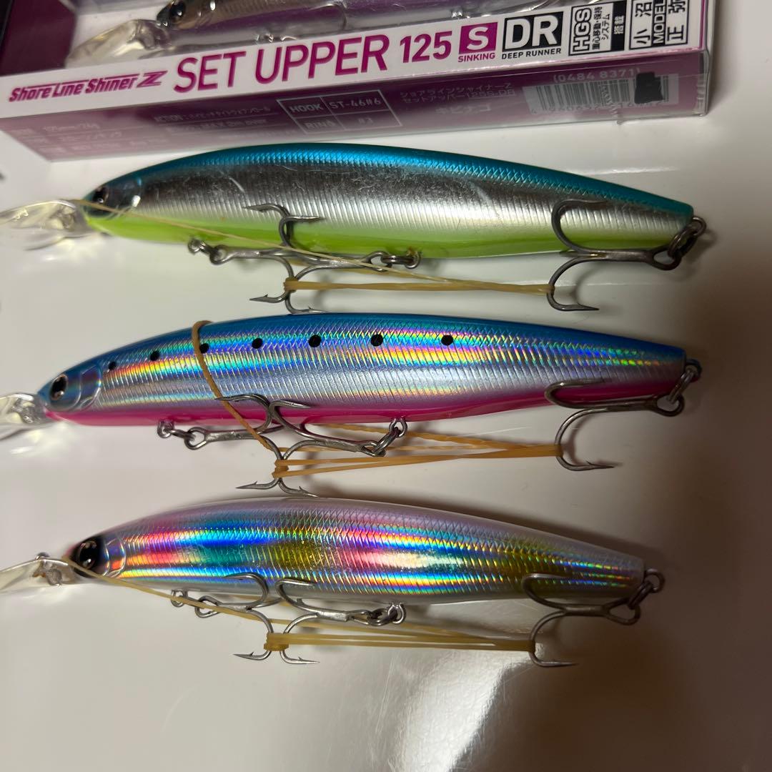 セットアッパー 125s-dr LH 125 145 10個セット