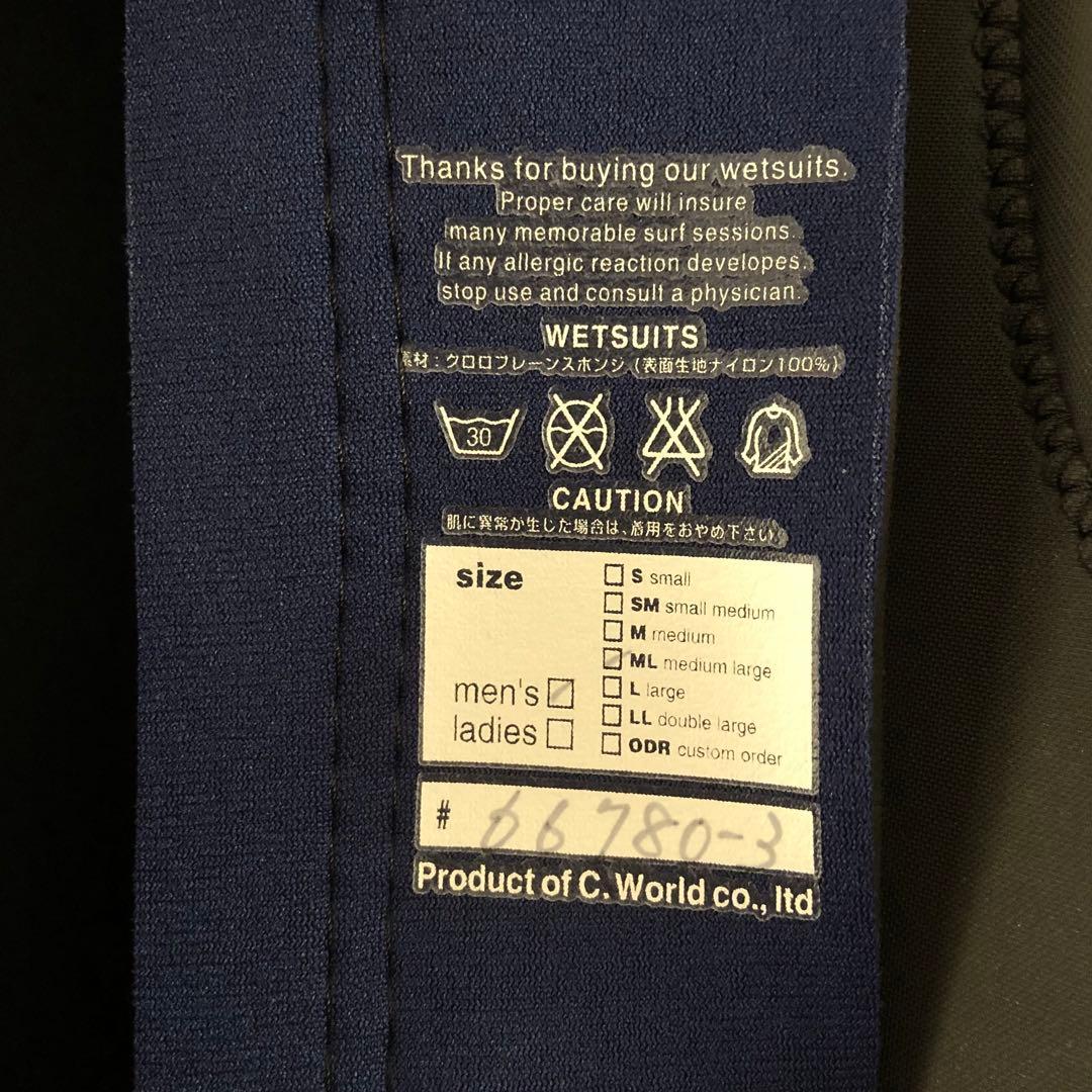 【新品】Axxe Classic(アックスクラシック)ベスト　ML