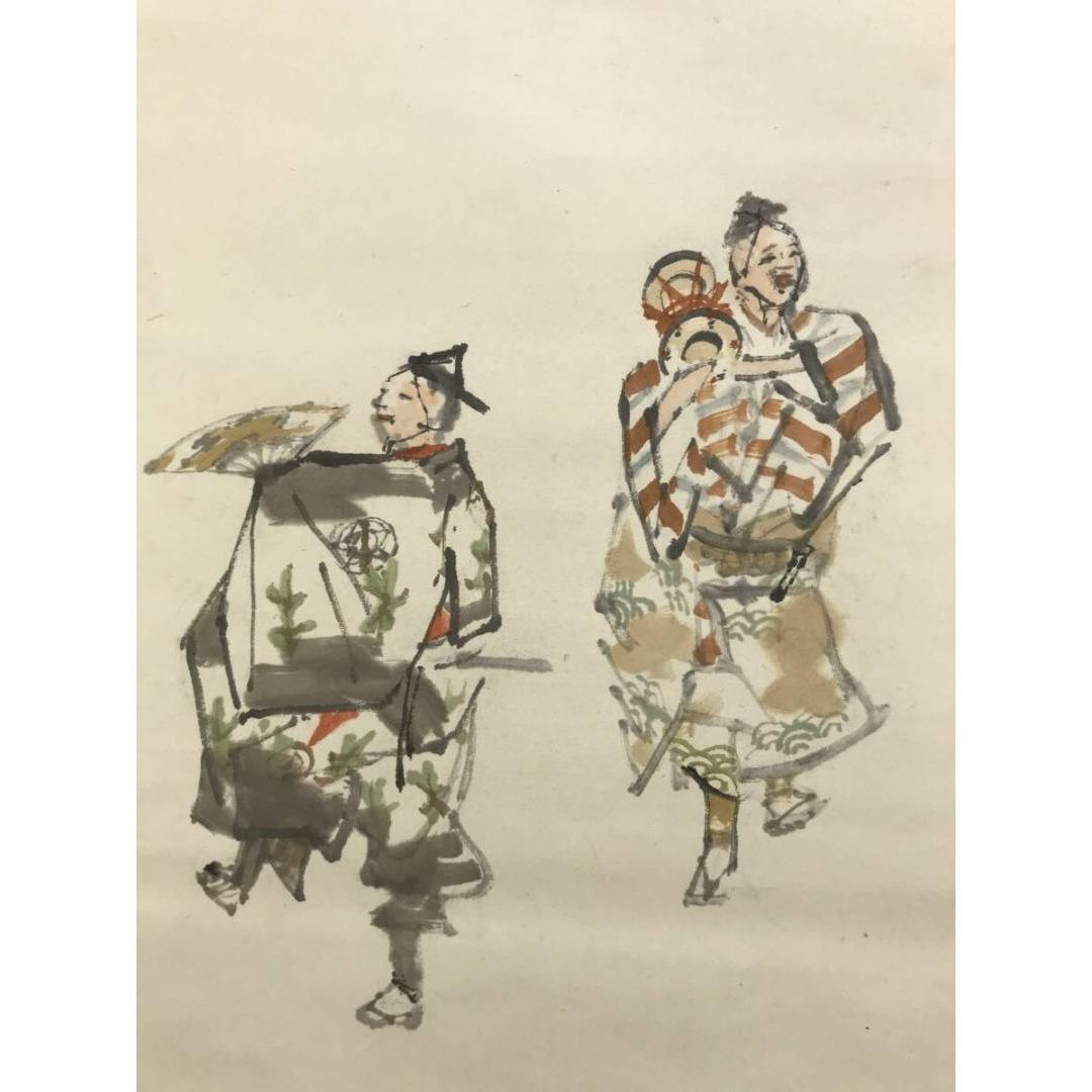 真作/藤井松山/三河萬歳図/祝掛軸/正月/人物図/掛軸/名家伝来/AK-714