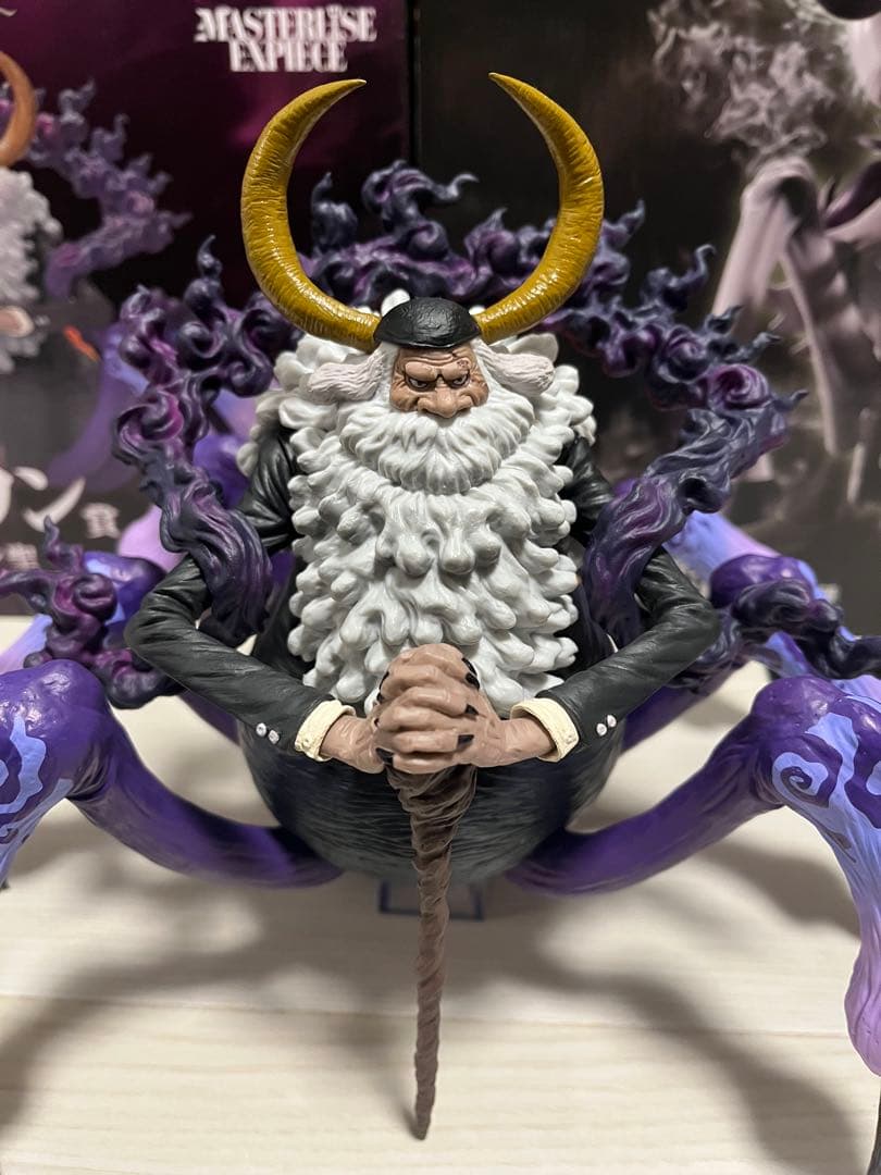 ワンピース ナス寿郎聖・サターン聖フィギュアセット　一番くじ
