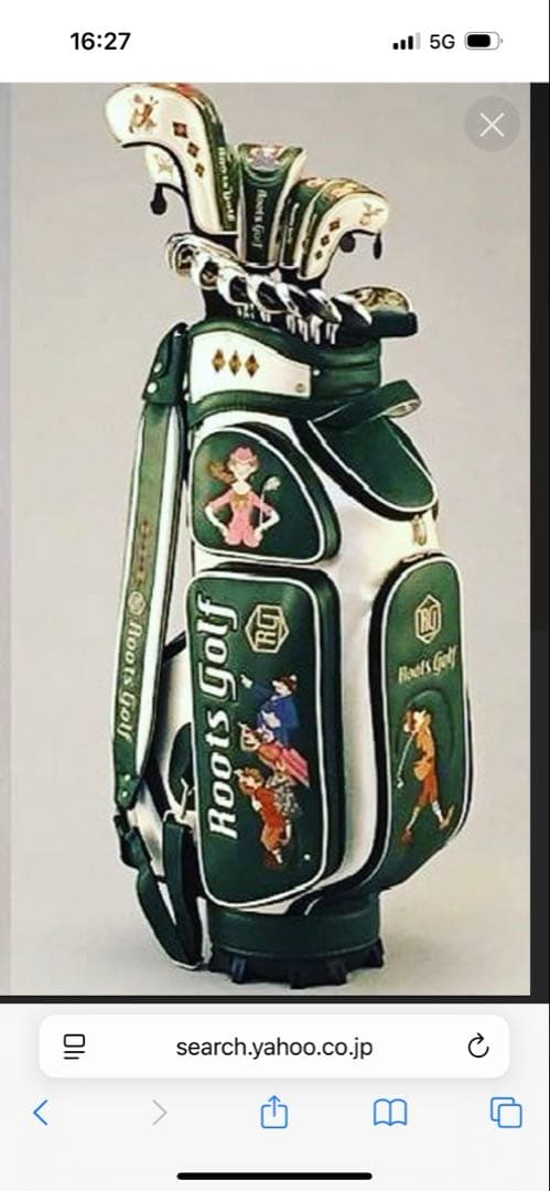 最終値下Roots Golf キャディバッグ