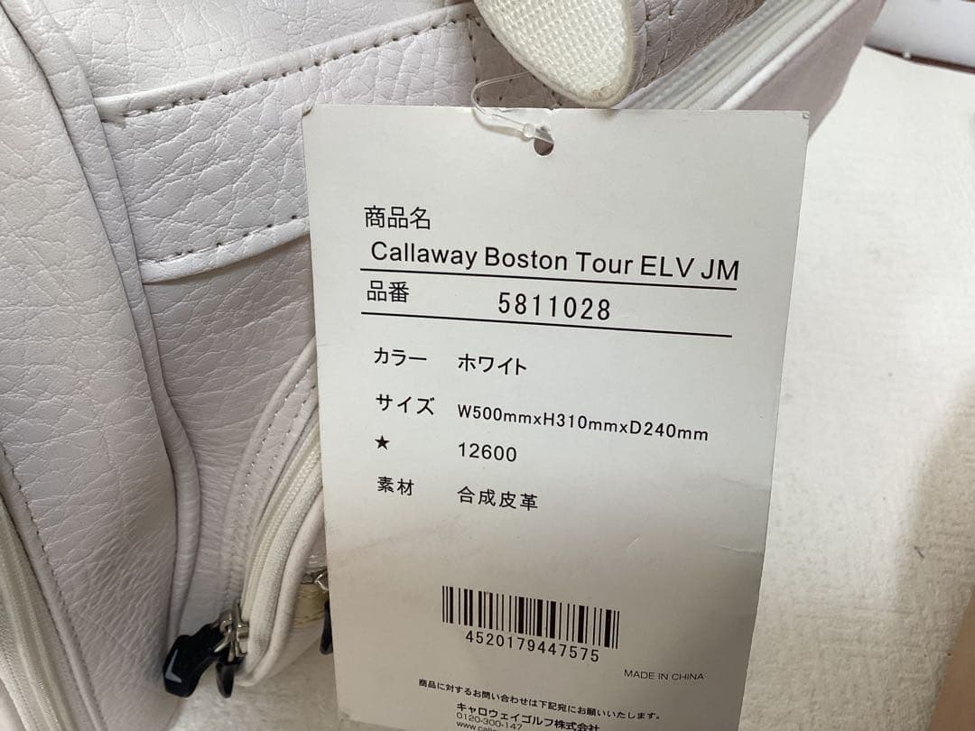 ⭐︎新品未使用⭐︎Callaway Boston Tour ELV JM