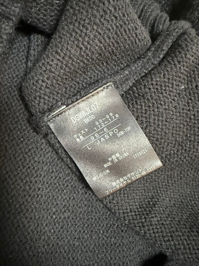 DESCENTE GOLF デサントゴルフ　ハイネックケーブルセーター