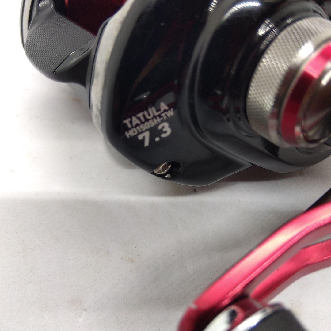 ダイワ タトゥーラHD150SH-TW 右ハンドルベイトリール 中古品