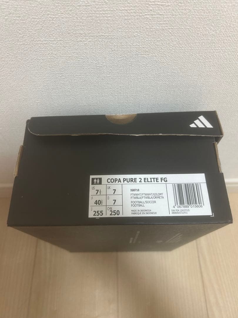 シューズ copa pure 2 fg
