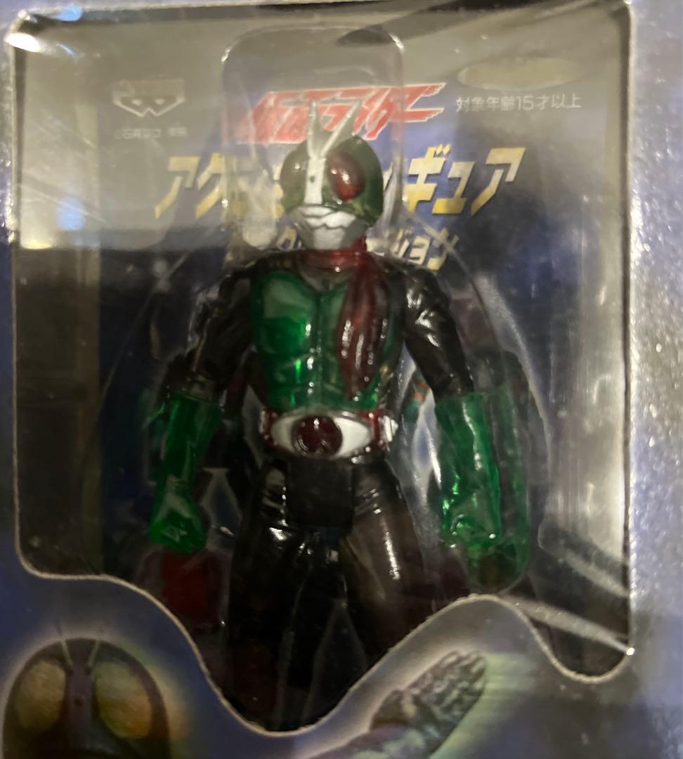 【限定クリアバージョン】仮面ライダーアクション フィギュア(全5種)