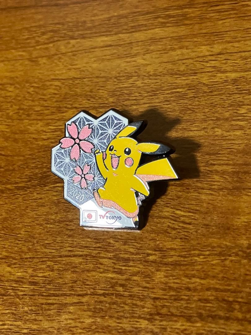 ポケモン　東京オリンピックピカチュウピンバッチ(非売品)