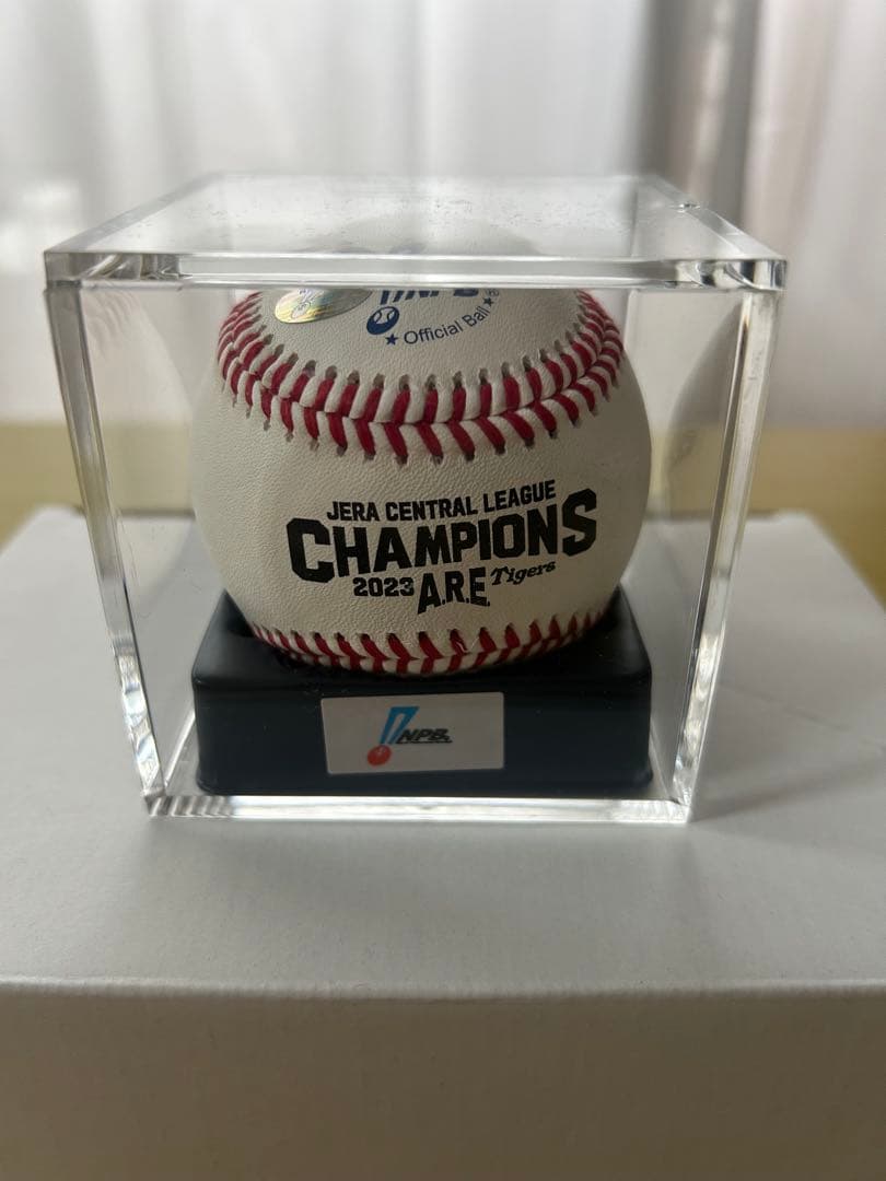 阪神タイガース 優勝記念 NPB統一球 ボール 新品未使用品