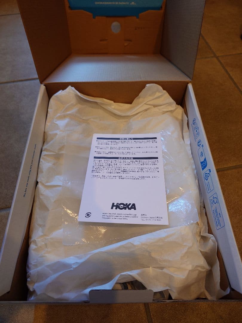 HOKA CIELO X1 3.0【26.5cm】ホカ シエロ カーボンシューズ