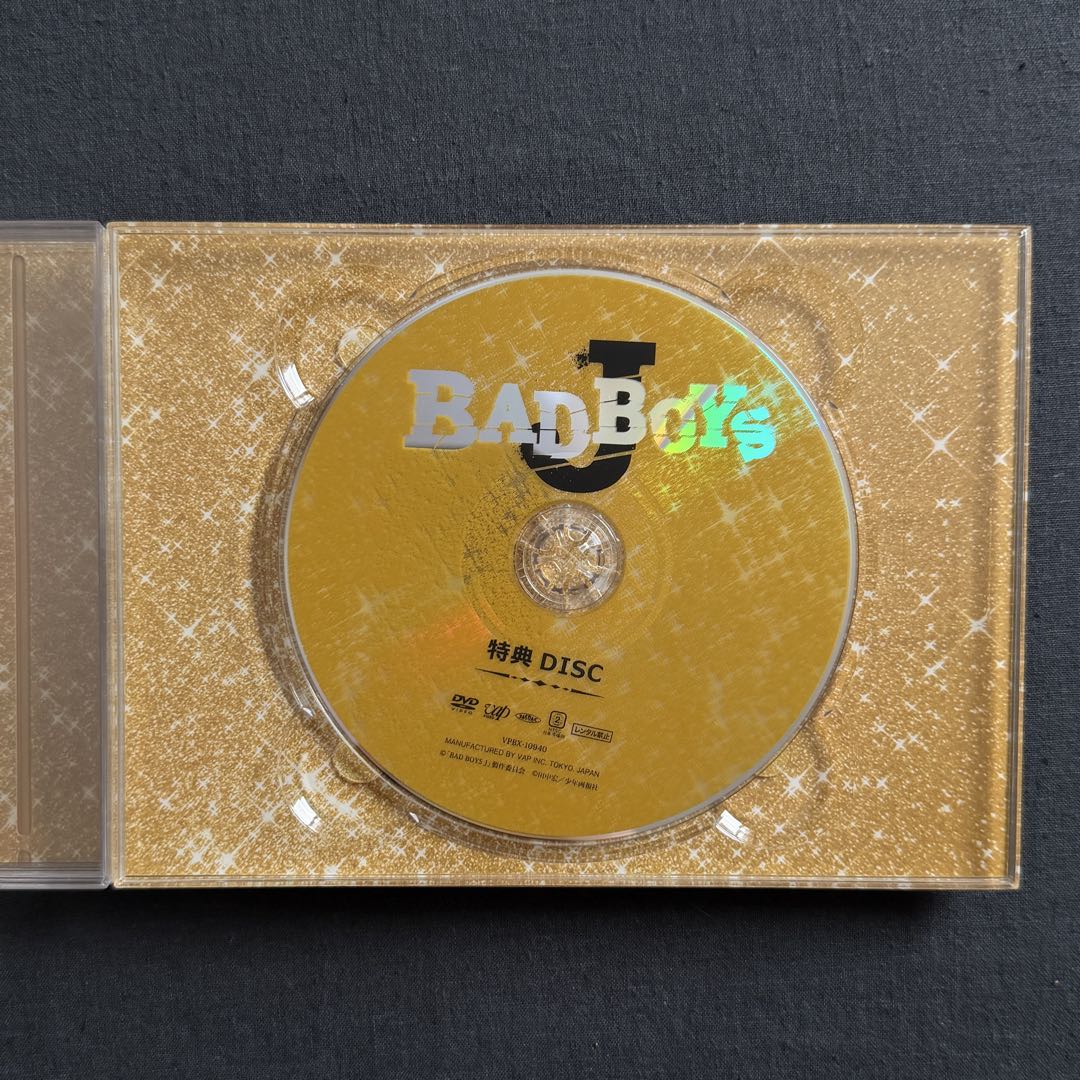 BAD BOYS J 全話 DVD 　BBJ