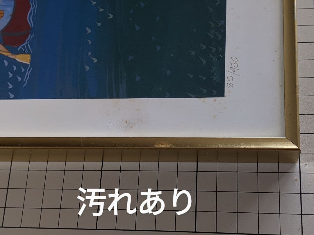 希少カナダにて購入　リンダ・エヴァンスの限定版フォークアートプリント85/950