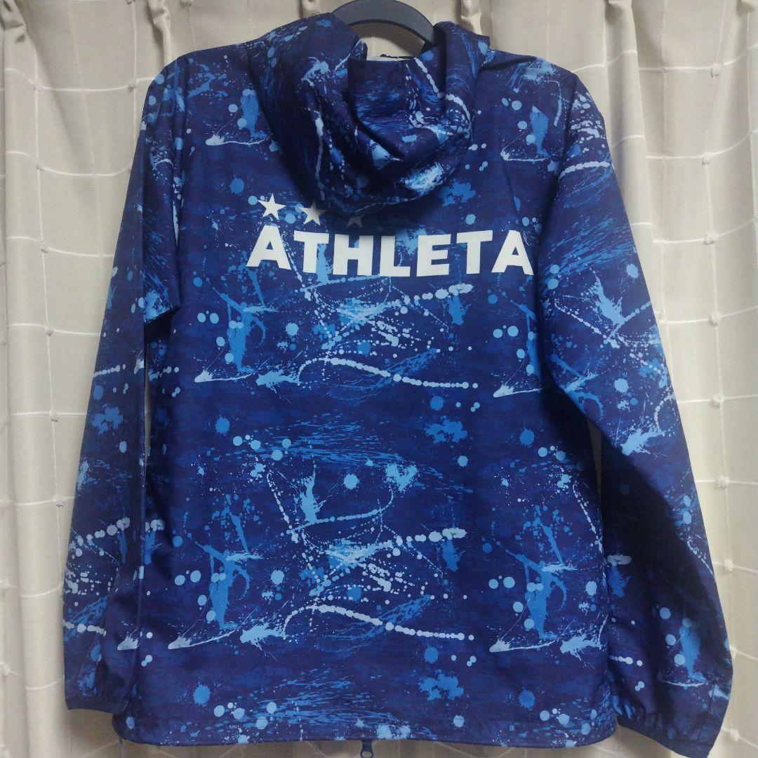 値下げ 美品 ATHLETA サッカーまとめ売り（4点）