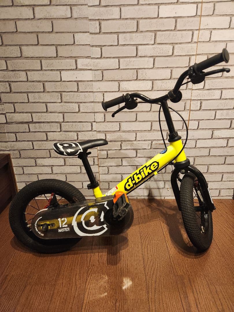 d-bike MASTER12 ネオンイエロー デーバイク アイデス