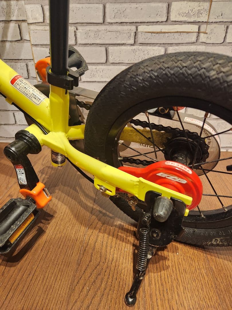 d-bike MASTER12 ネオンイエロー デーバイク アイデス