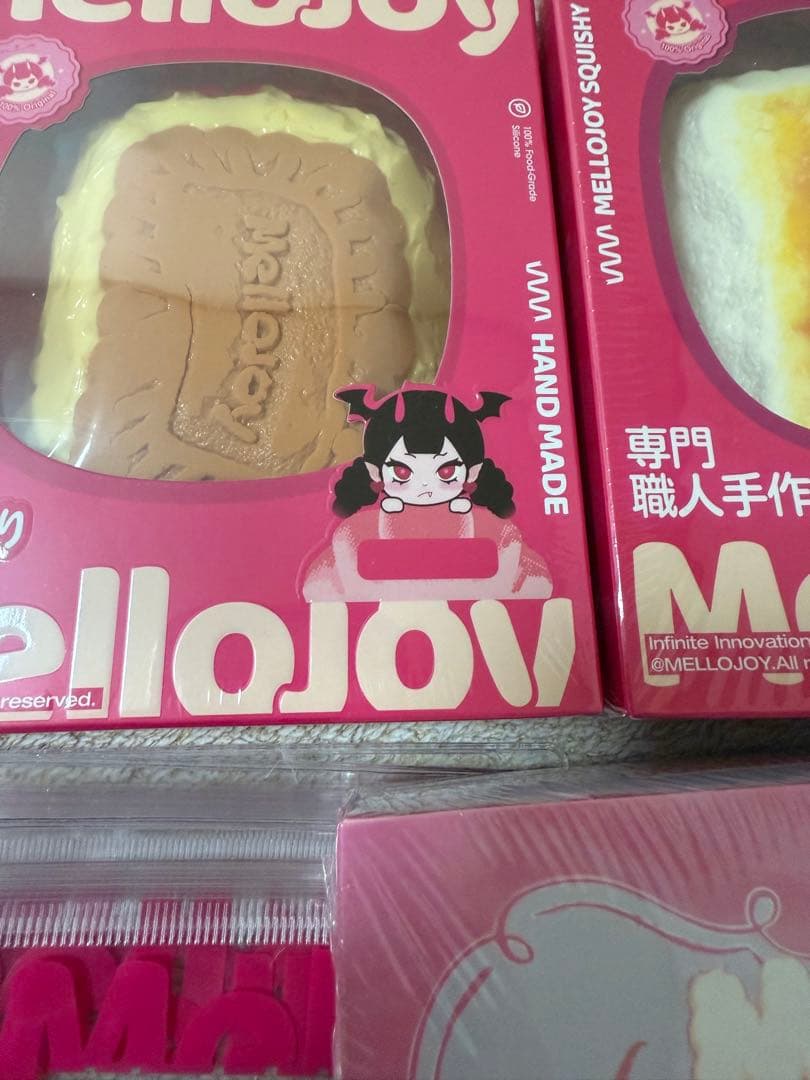 【新品未開封】メロジョイ Mellojoy 5点セット
