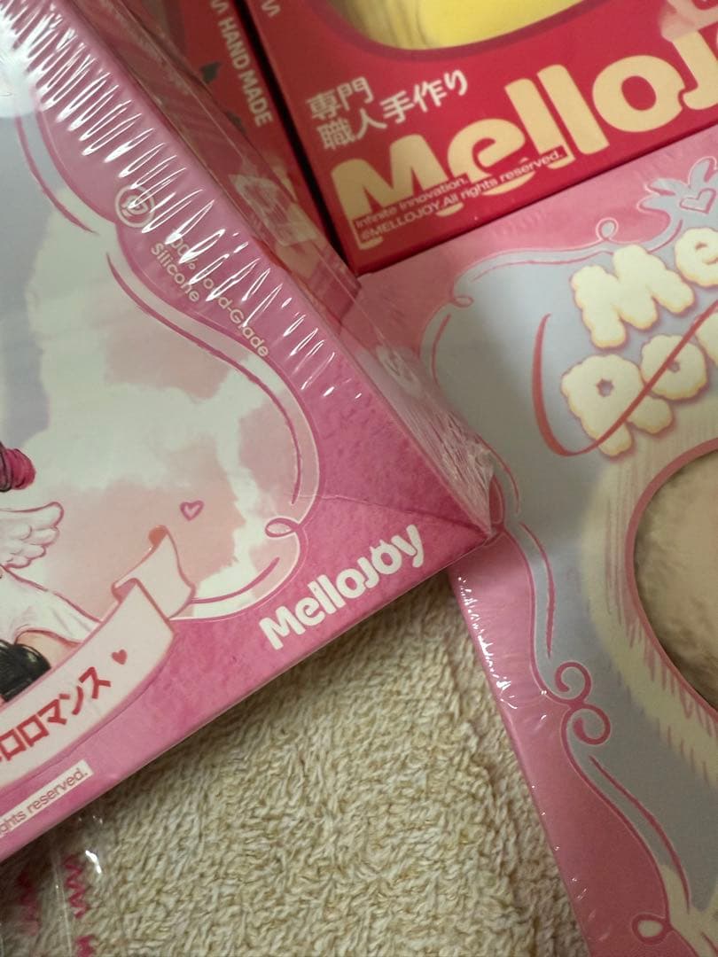 【新品未開封】メロジョイ Mellojoy 5点セット