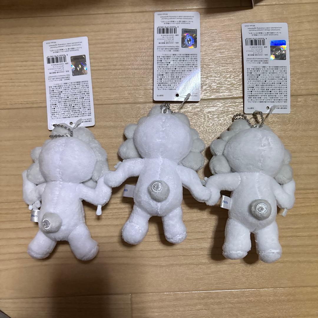 白ミャクミャク ボールチェーンマスコットABC 3点コンプリートぬいぐるみ