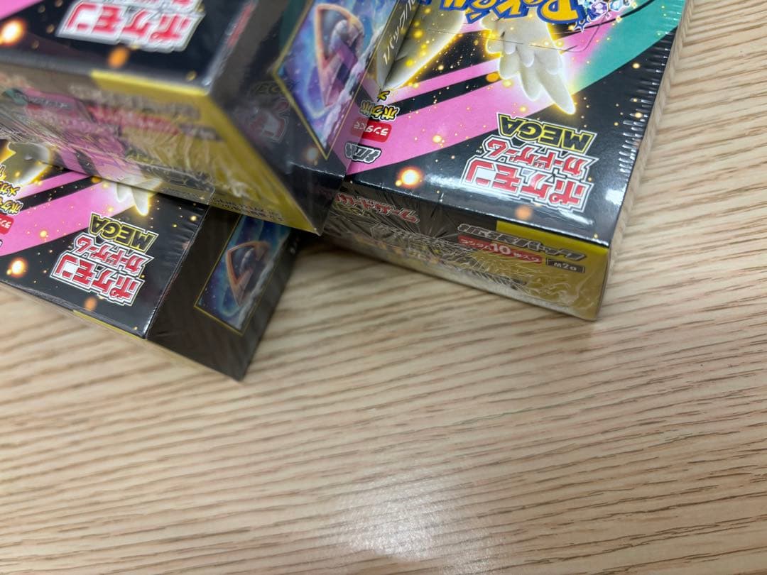 ポケモンカードMEGAドリームex3BOX ムニキスゼロ3BOXシュリンク付き
