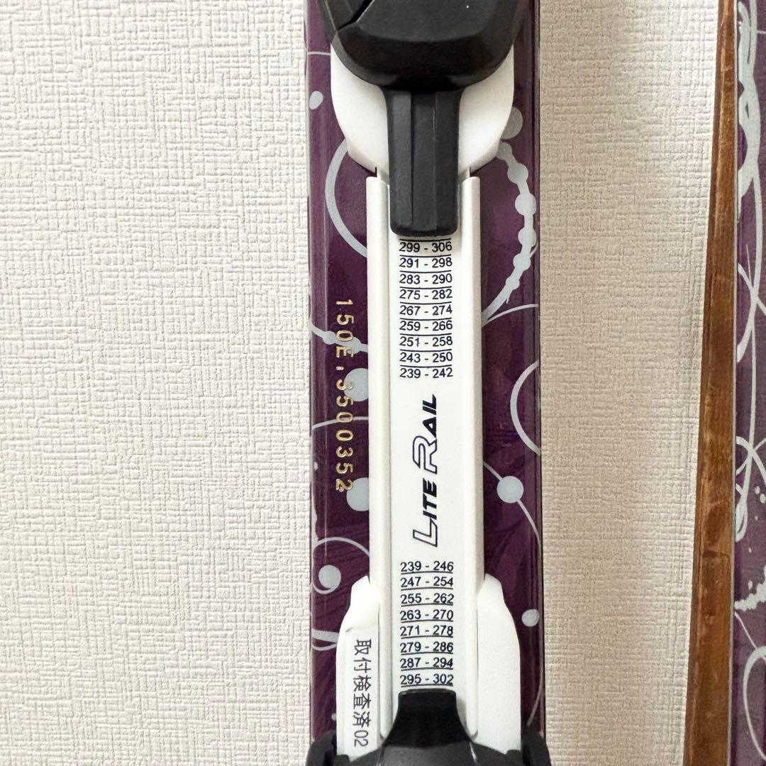 送料無料150cm 靴23.5cm PURE CONSCIOUS スキーセット