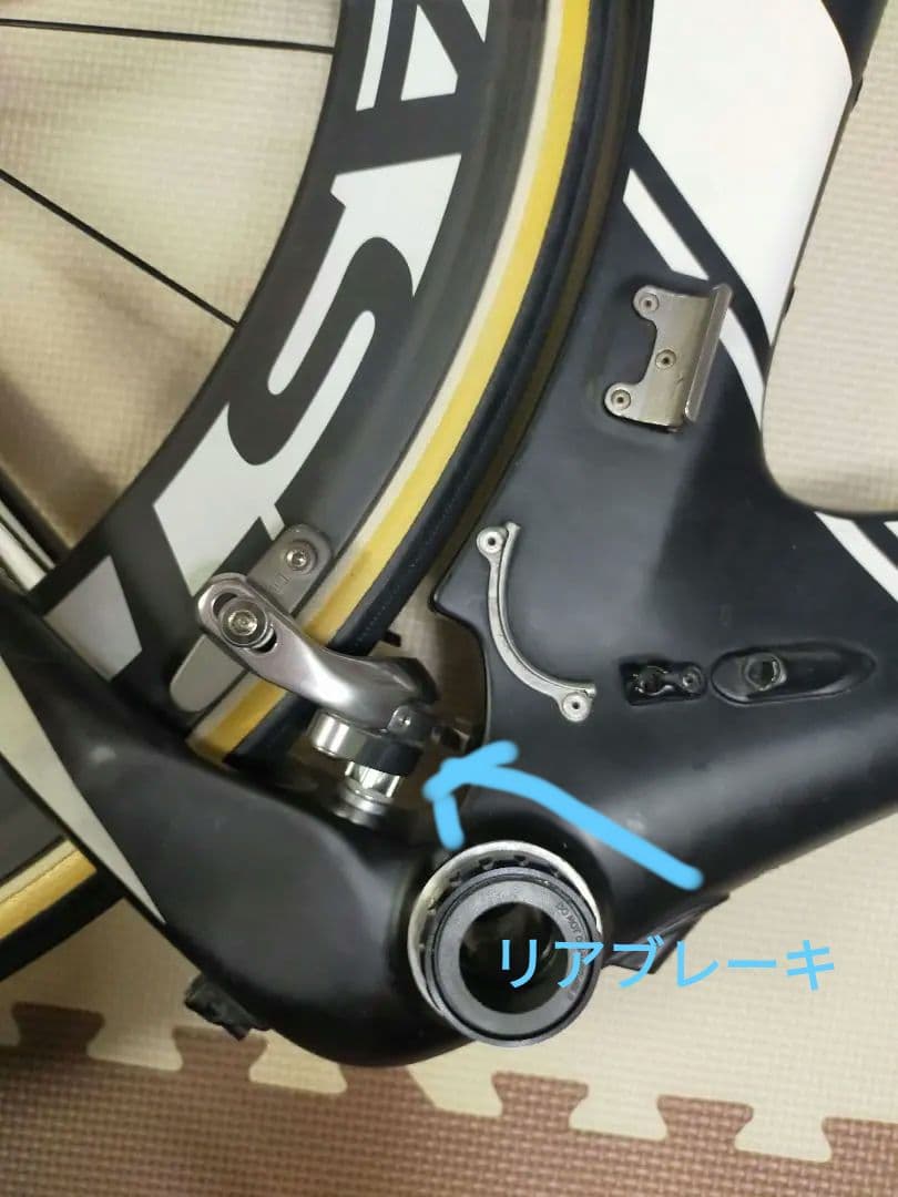 FELT B16 フルカーボンフレームセット リアブレーキ付き 値引き交渉可