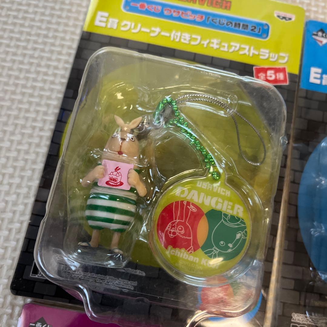 一番くじ　ウサビッチ　くじの時間2　E賞　クリーナー付きフィギュアストラップ