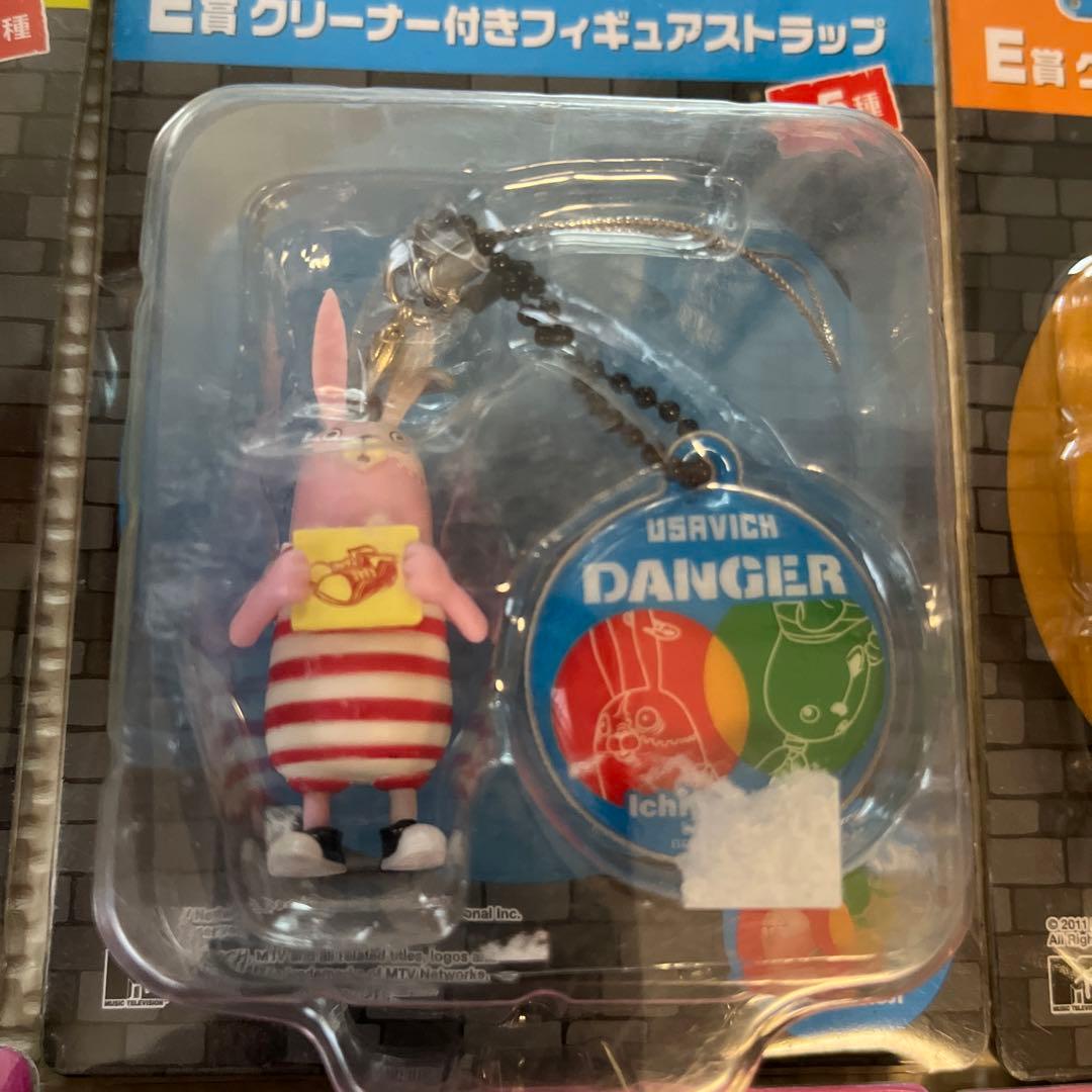 一番くじ　ウサビッチ　くじの時間2　E賞　クリーナー付きフィギュアストラップ