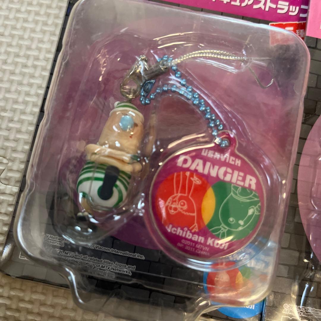 一番くじ　ウサビッチ　くじの時間2　E賞　クリーナー付きフィギュアストラップ