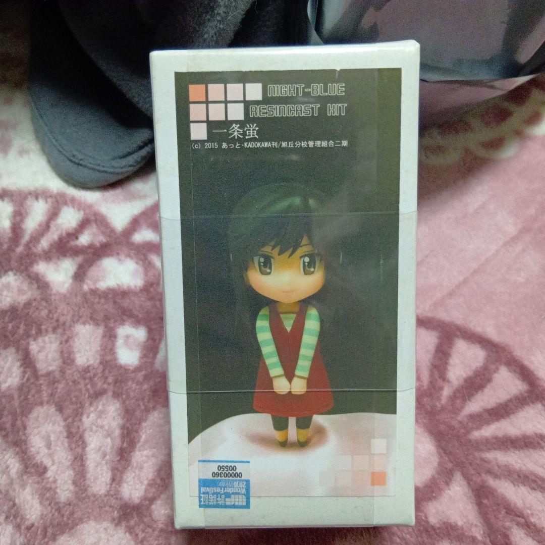 のんのんびより１条蛍ノンスケールレジンキャストキット