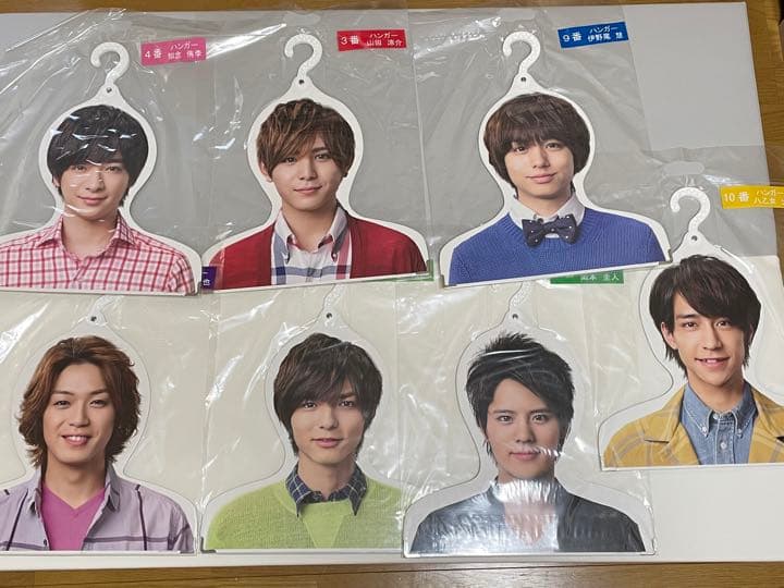 【値下げ】［全57品まとめ売］Hey!Say!JUMP当りくじ