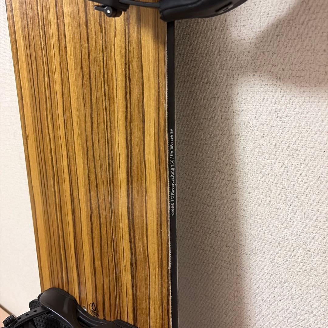 スノーボード JONES HOVERCRAFT 156cm