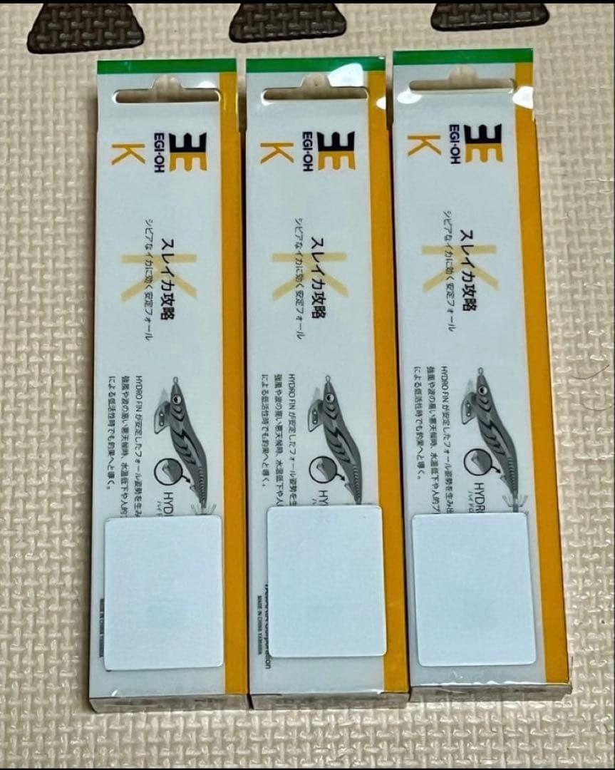 ヤマシタ　エギ王k　黒潮スペシャル　廃盤　希少　ナイトパール　4号　3個セット