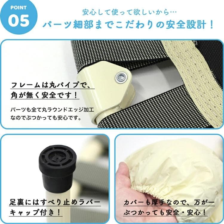トランポリン ゴム 家庭用 耐荷重115kg 92cm 子供用 ゴム  カバー