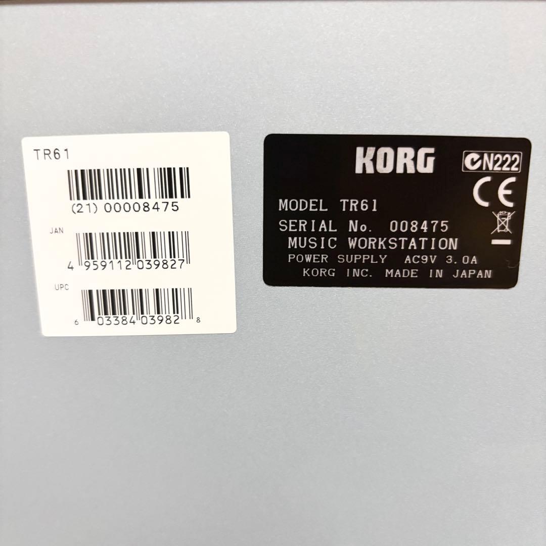 名機 KORG コルグ TR61 シンセサイザー 61鍵 付属品多数 動作確認済