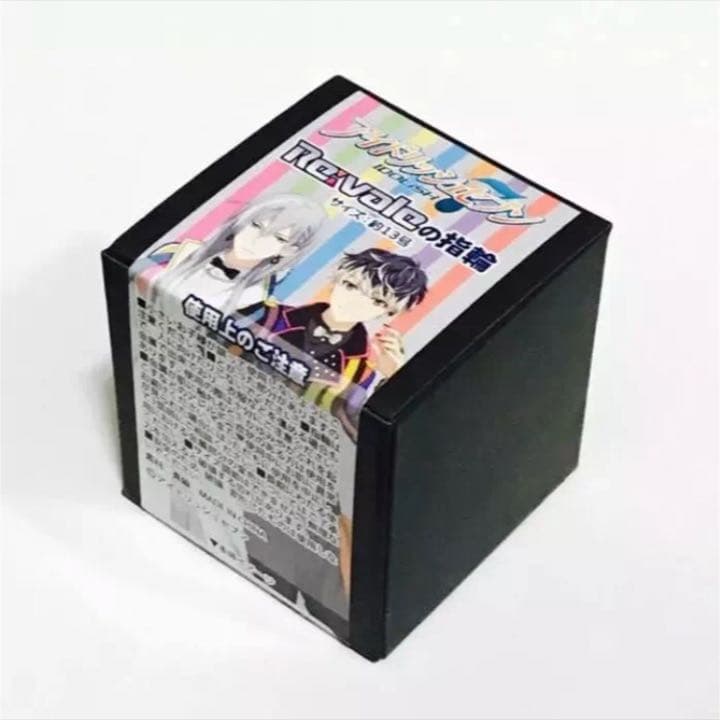 新品★アイドリッシュセブン★Re:vale★指輪★リング