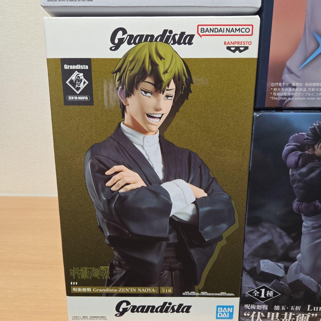 呪術廻戦フィギュアセット