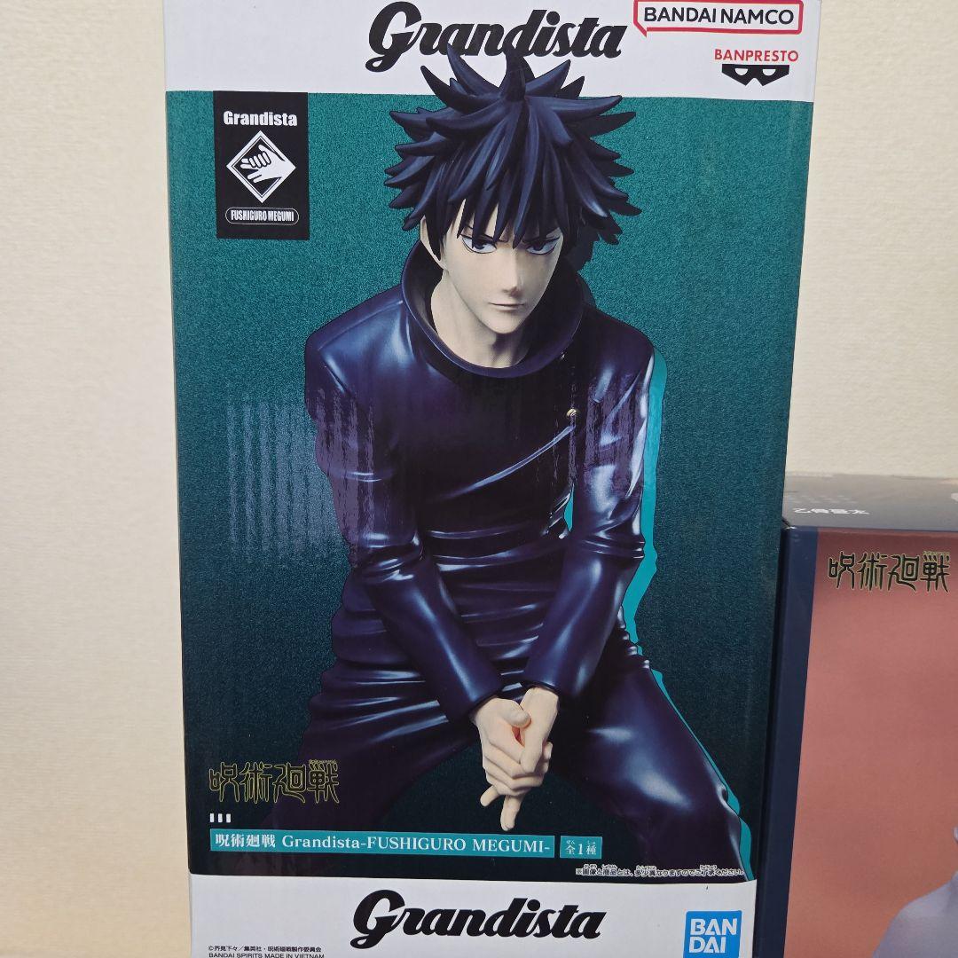 呪術廻戦フィギュアセット