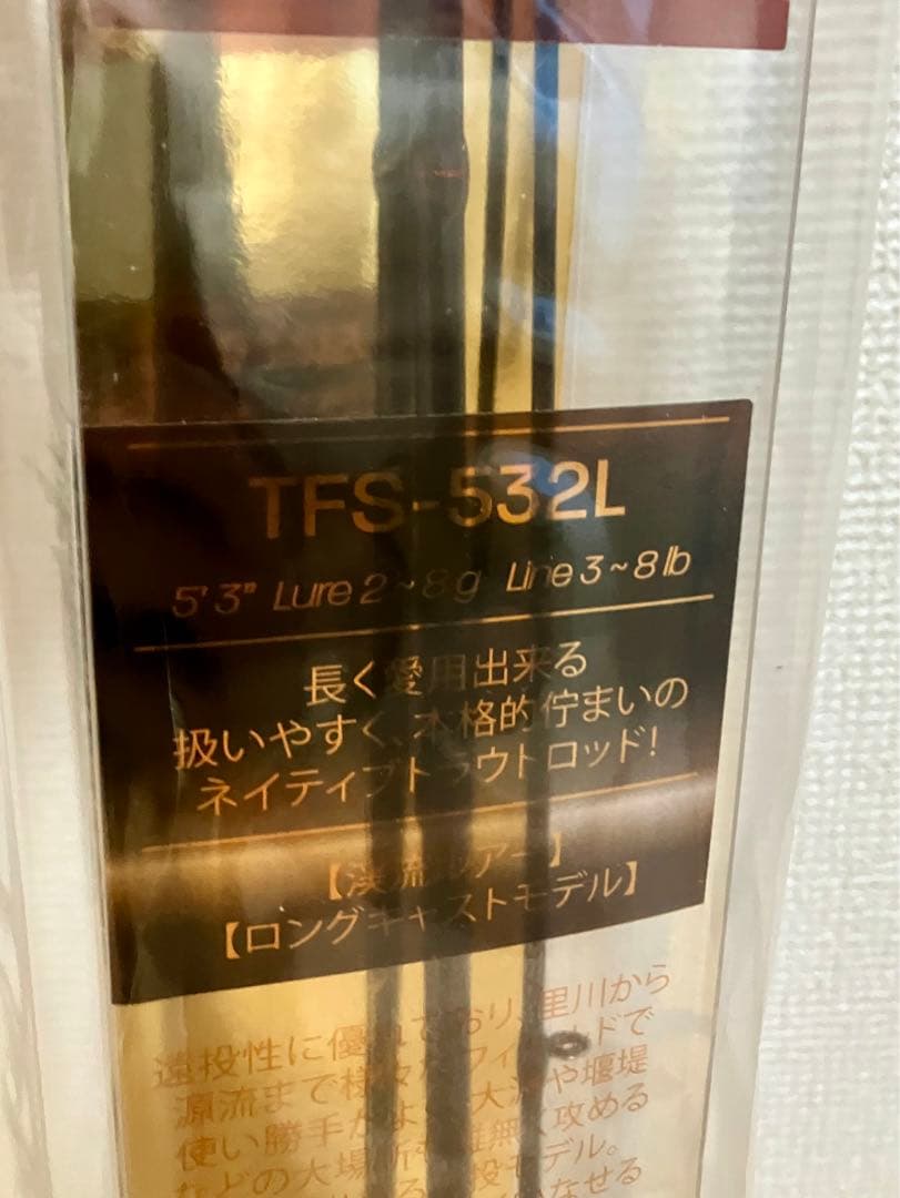 Abu Garcia TFS-532L ネイティブトラウトロッド　5.3L